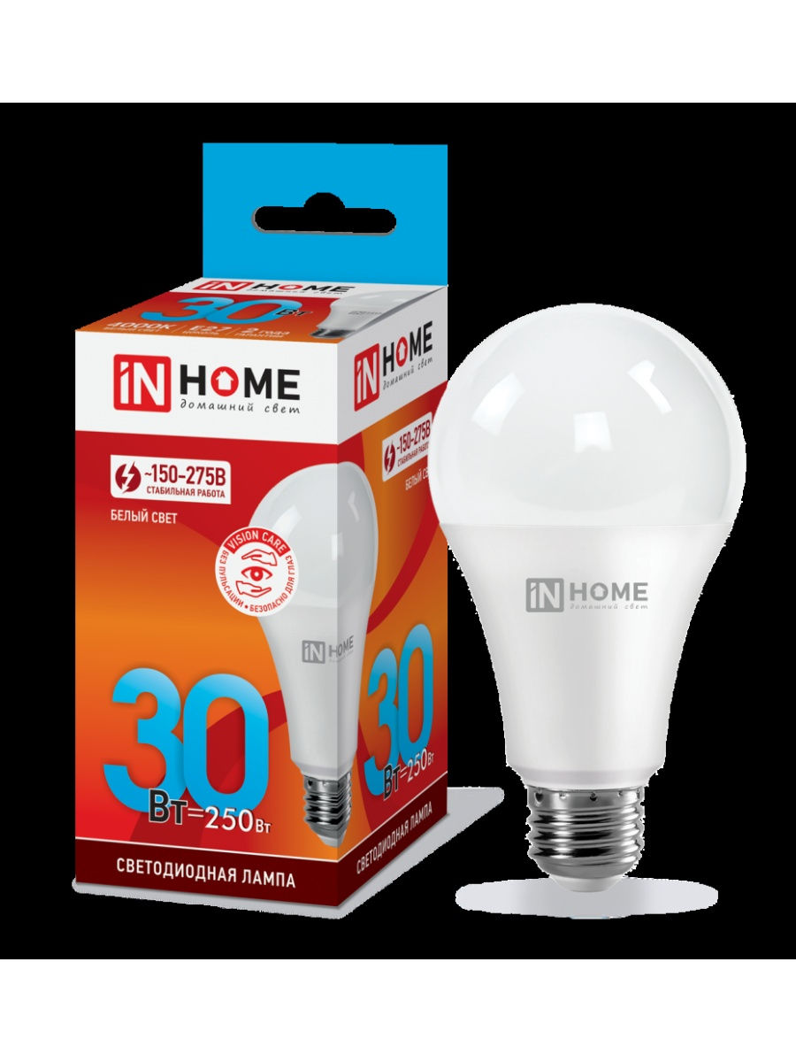 Лампа 30. Лампа 30 Вт 4000к. Лампа in Home led-a70-VC. Цоколь е27 4000к. Светодиодная лампочка 30 ватт.