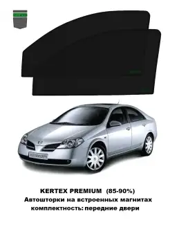 Автошторки Optimal для Primera Р 12 пер.дв