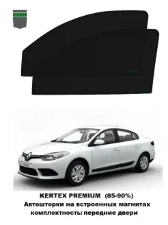 Автошторки Optimal для Renault Fluence (2014) пер.дв