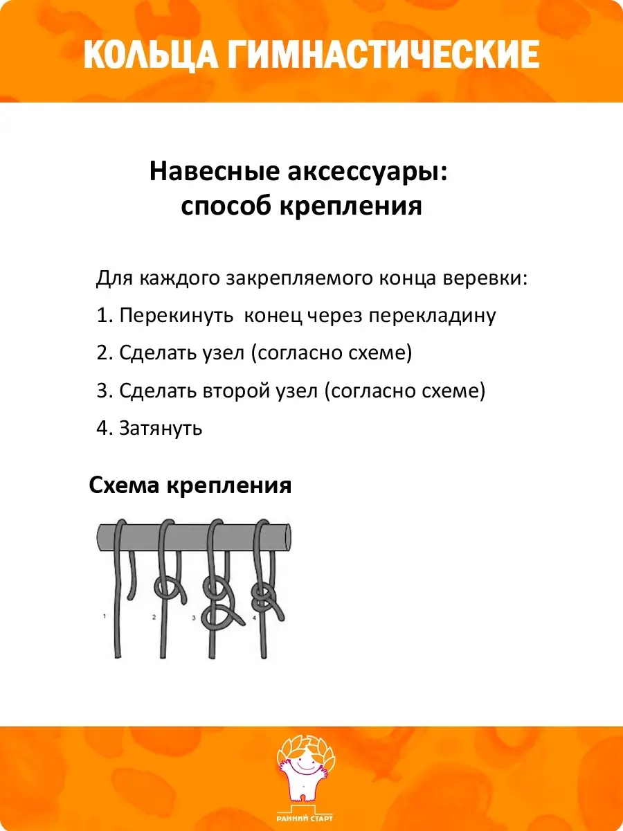 Как научиться делать колесо - Лайфхакер