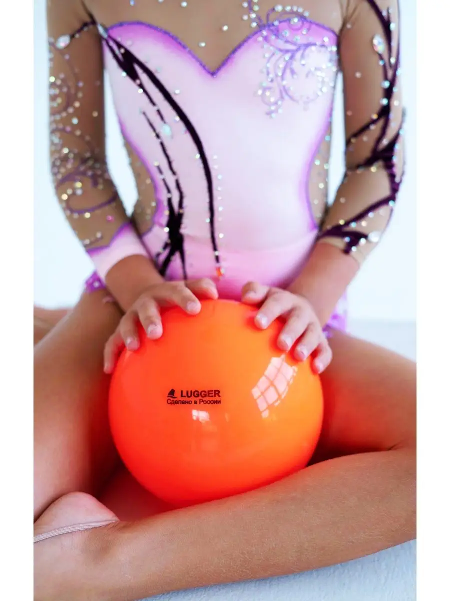 Lugger Мяч для художественной гимнастики, 15 см