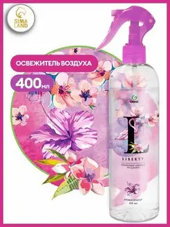 Жидкий освежитель воздуха Liberty, 400 мл