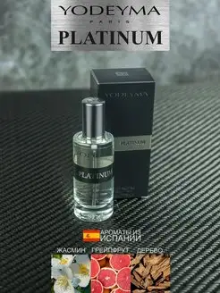 Парфюмерная вода PLATINUM духи