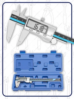 Штангенциркуль электронный. Металлический