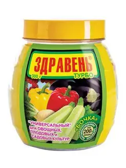 Удобрение "Здравень Турбо" универсальный, 300г