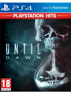 Дожить до рассвета (Until Dawn) (PS4, русская версия)