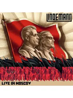 Lindemann (Rammstein) "Live In Moscow"