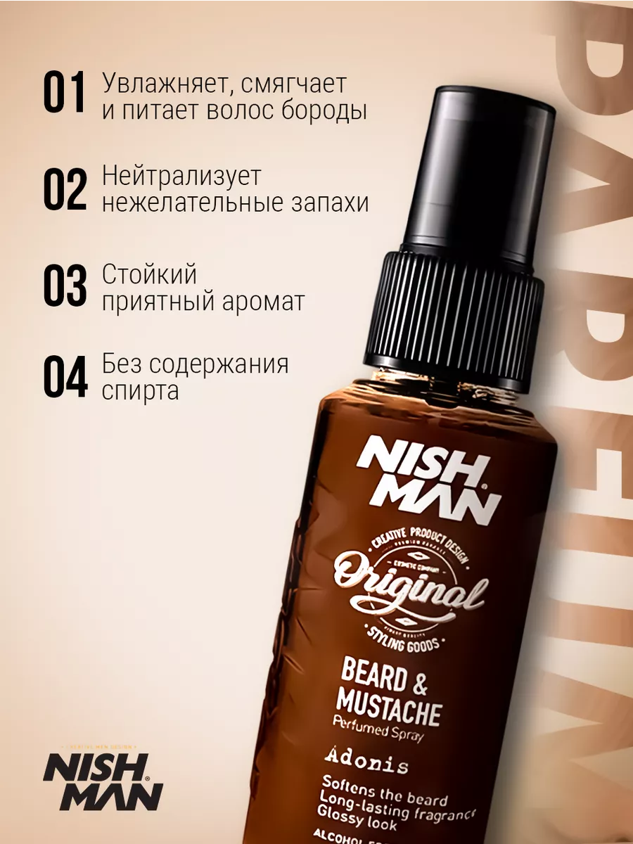 Как снять козырек высокой панели приборов, не разбирая всю панель Купить европанель приборов ВАЗ , , , , , , , ,