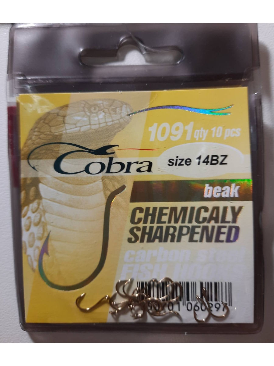 Крючки cobra