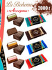 Конфеты шоколадные суфле La Boheme 2 кг бренд КФ СЛАДКИЙ ОРЕШЕК продавец Продавец № 58434