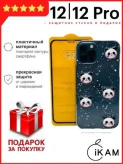 Чехол для Apple iPhone 12 12Pro с Микки силиконовый на 12 12…