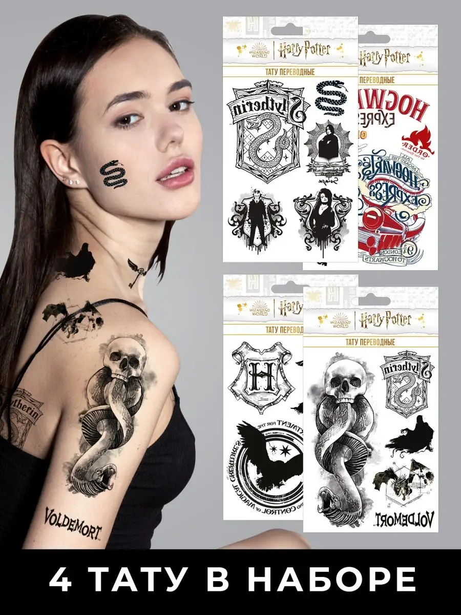 Мультяшные татуировки