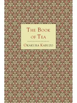 The Book of Tea