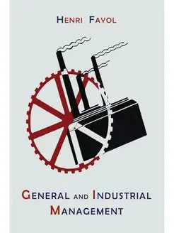 General and Industrial Management