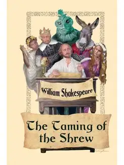 The Taming of the Shrew