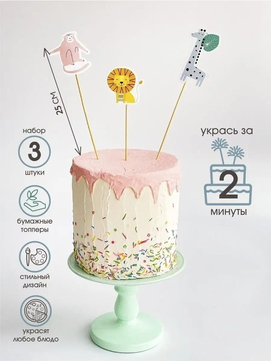 Жительница Нижнего Ольшанца поделилась секретами приготовления торта «Молочная девочка»