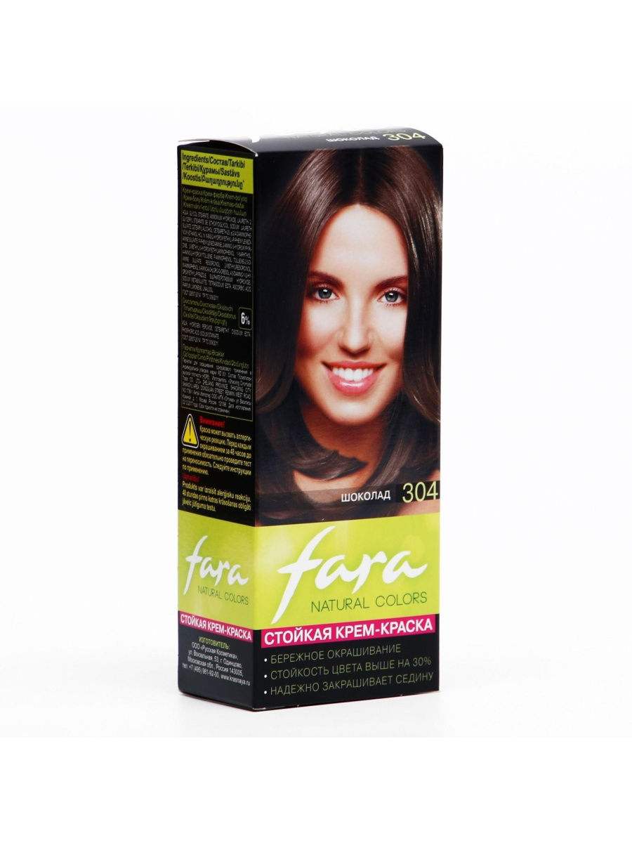 Fara/natural Colors/краска для волос шоколад / 304