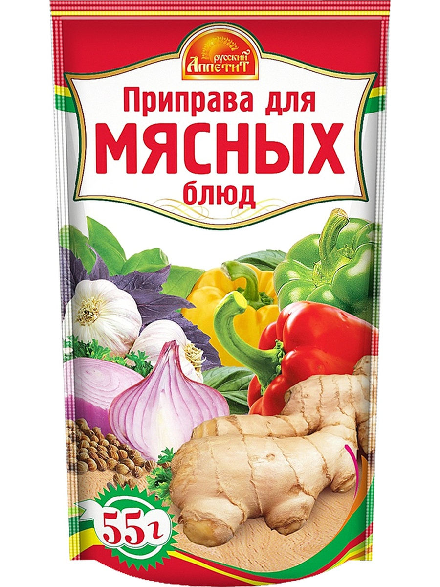 Russian seasoning. Приправа для мясных блюд. Приправыч для мясных блюд. Приправа русский аппетит. Приправа для мяса русский аппетит.