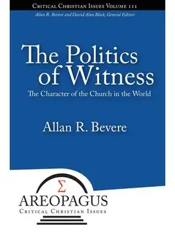 The Politics of Witness