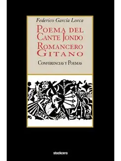 Poema del cante jondo - Romancero git