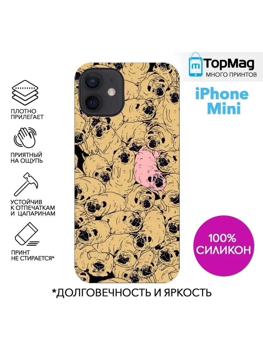Чехол на Apple iPhone 12 mini с принтом TopMag 31083960 купить в  интернет-магазине Wildberries