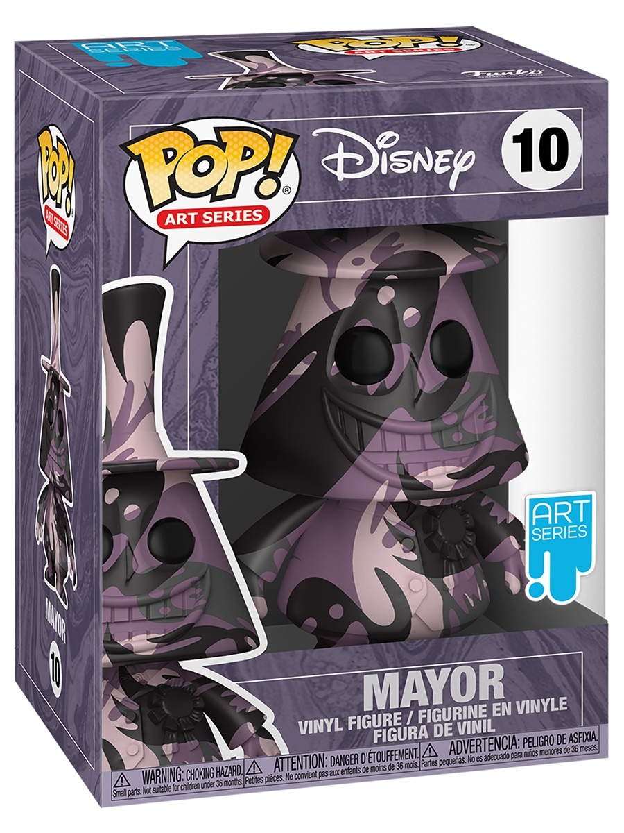 nbc mayor funko pop