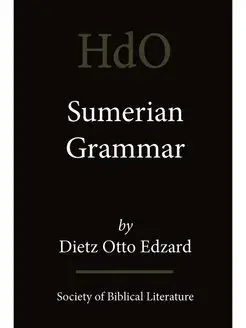 Sumerian Grammar