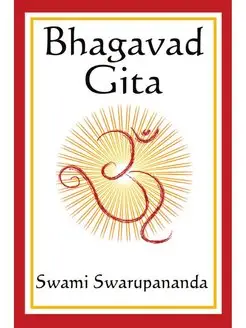 Bhagavad Gita