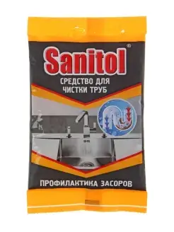 Антизасор для чистки труб Sanitol, 90 г