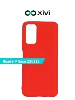 Силиконовый чехол для HUAWEI P Smart (2021 ) Хуавей ПИ Смарт…