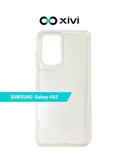 Силиконовый чехол для Samsung Galaxy A52 самсунг галакси A52…