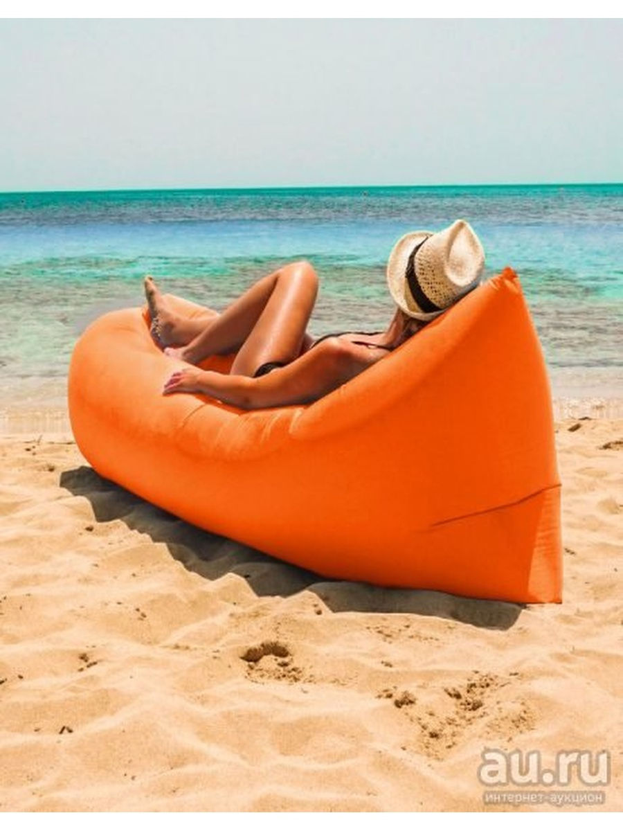 Надувной матрас кресло для пляжа