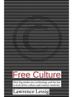 Free Culture