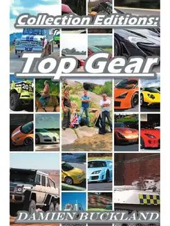 Collection Editions. Top Gear