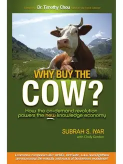 Why Buy the Cow