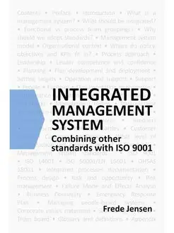 Integrated Management System. Combini