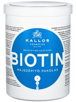 Biotin Маска для улучшения роста волос с биотином, 1л