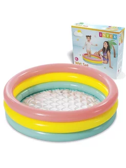 Надувной детский бассейн 57107 Sunset Glow Baby Pool