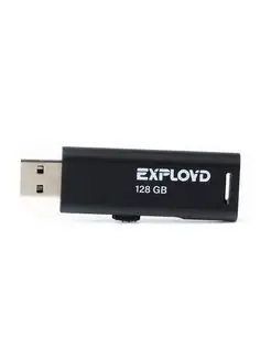 Флешка USB 128 ГБ