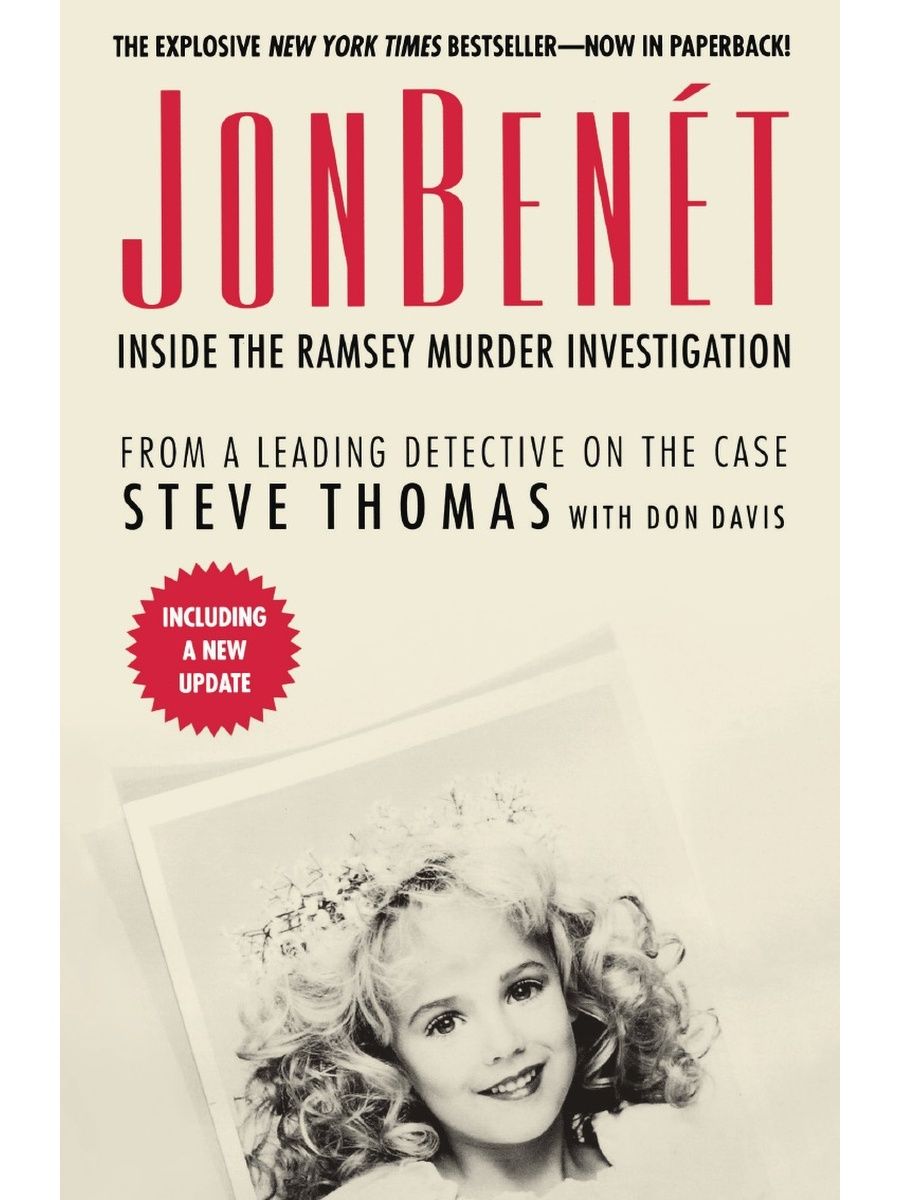 jonbenet ramsey autopsy photos