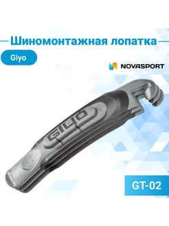 Велоинструмент монтажки велосипедные GT-02 3 шт