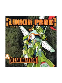 Linkin Park - Reanimation (2 LP)