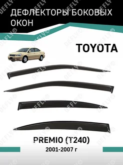 Дефлекторы окон Toyota Premio 2001-2007