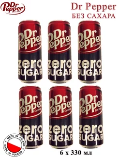 Напиток газированный DrPepper Zero, без сахара, 6 банок