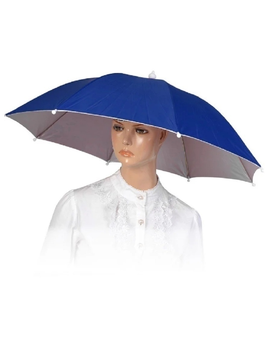 шляпа зонтик