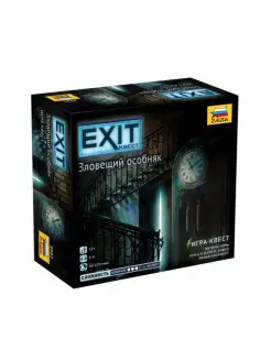 Настольная игра EXIT-КВЕСТ. Зловещий особняк