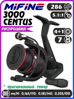 Катушка рыболовная для фидера CENTUS 3000F безынерционная