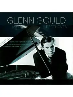 Бетховен Л.В. "Pianosonatas 30,31,32" исп. Glenn Gould