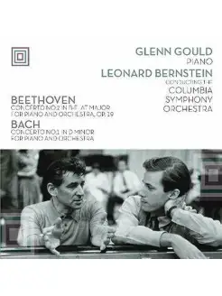 Бах "Концерт № 1" Бетховен "Концерт № 2" исп. Glenn Gould