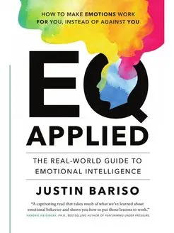 EQ, Applied. The Real-World Guide to